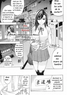 [Kikuichi Monji] Shiri o Gyutto ne! | Aprieta Ese Trasero! (Buster Comic 2008-07) [Spanish] [Varkatzas666] - page 2