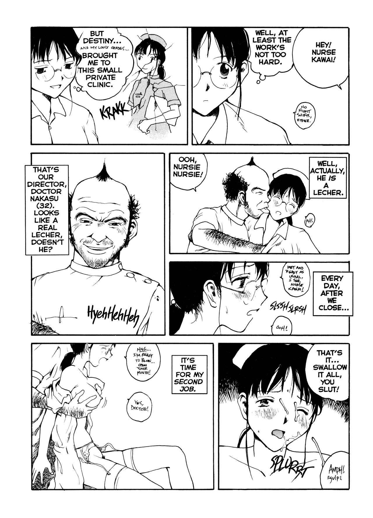 [Tamaoki Benkyo] The Sex-Philes Vol. 17 [English] page 21 full