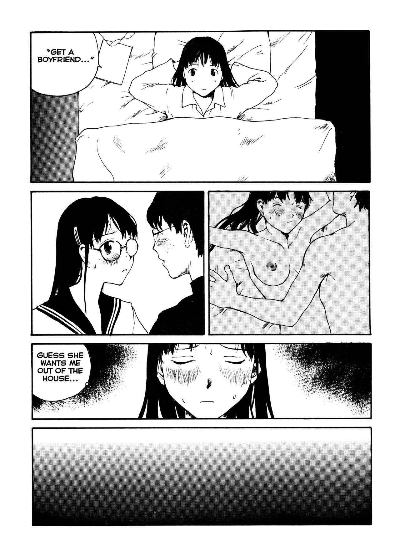 [Tamaoki Benkyo] The Sex-Philes Vol. 17 [English] page 5 full