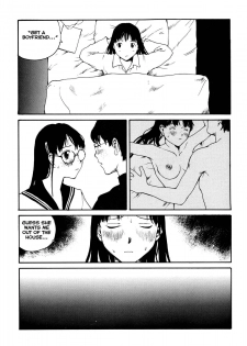 [Tamaoki Benkyo] The Sex-Philes Vol. 17 [English] - page 5