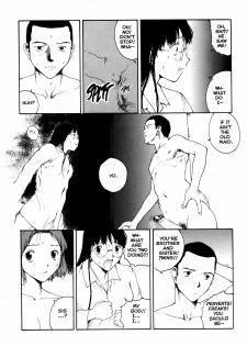 [Tamaoki Benkyo] The Sex-Philes Vol. 17 [English] - page 9