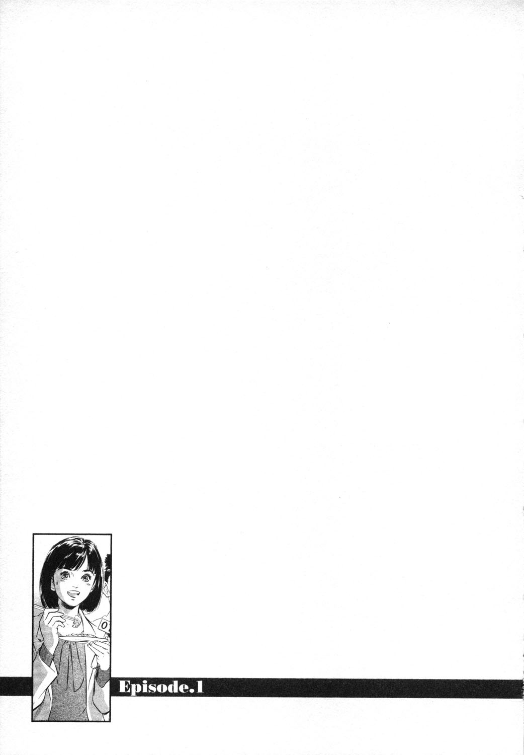 [Hazuki Kaoru, Takizawa Hiroyuki] Joshi Ana Nanase | Female Announcer Nanase Vol.1 page 6 full