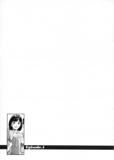 [Hazuki Kaoru, Takizawa Hiroyuki] Joshi Ana Nanase | Female Announcer Nanase Vol.1 - page 6