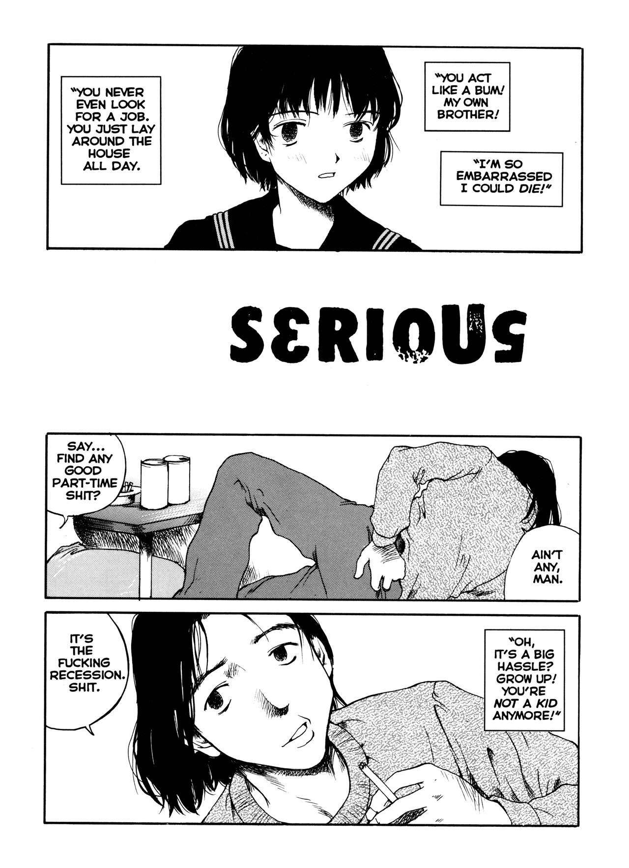 [Tamaoki Benkyo] The Sex-Philes Vol. 14 [English] page 3 full