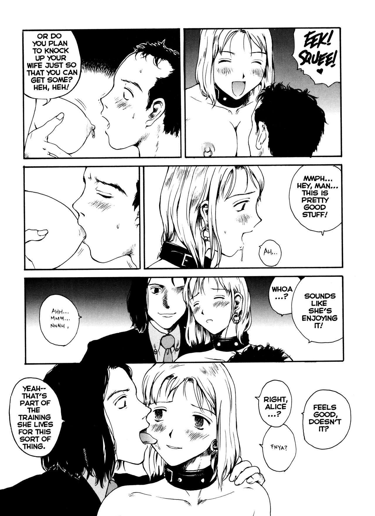 [Tamaoki Benkyo] The Sex-Philes Vol. 15 [English] page 8 full