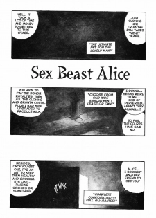 [Tamaoki Benkyo] The Sex-Philes Vol. 15 [English] - page 3