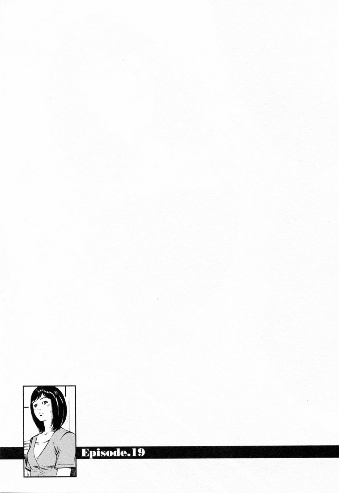 [Hazuki Kaoru, Takizawa Hiroyuki] Joshi Ana Nanase | Female Announcer Nanase Vol.3 page 59 full