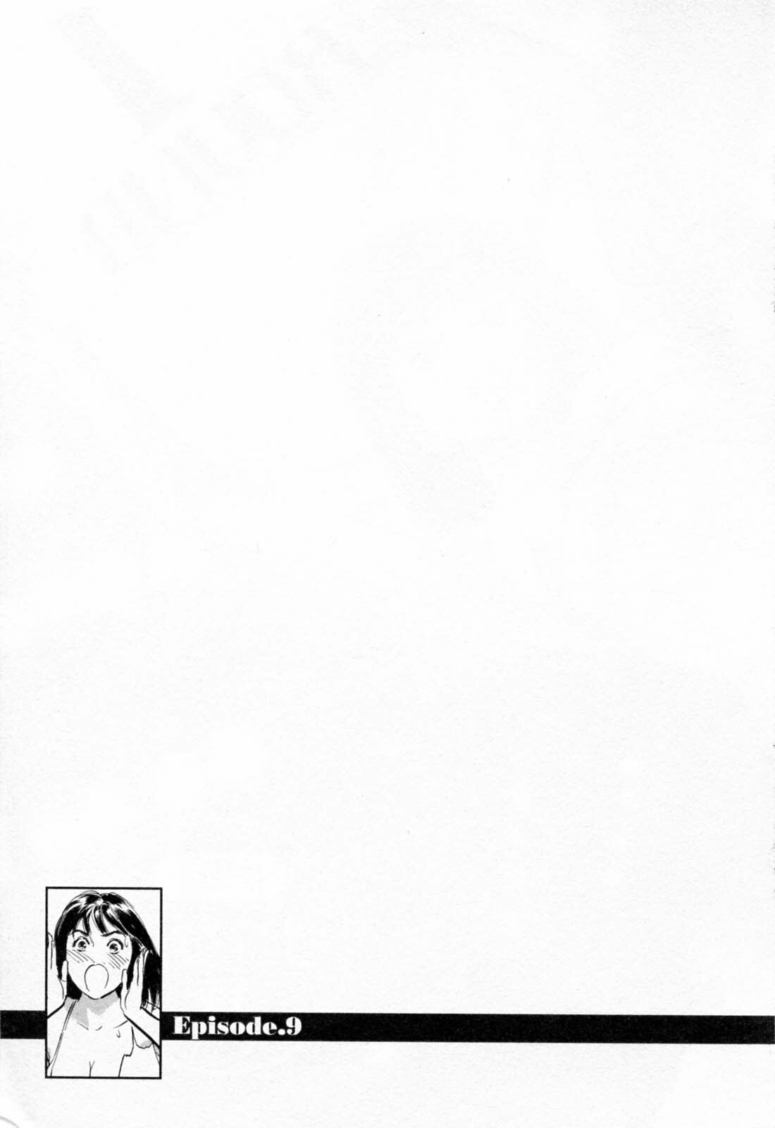 [Hazuki Kaoru, Takizawa Hiroyuki] Joshi Ana Nanase | Female Announcer Nanase Vol.2 page 7 full