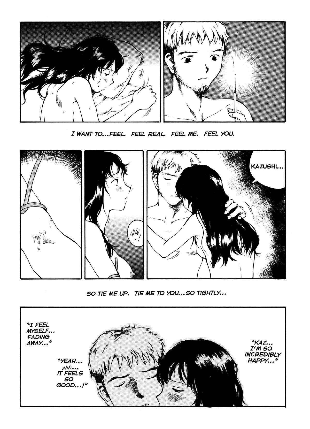 [Tamaoki Benkyo] The Sex-Philes Vol. 16 [English] page 16 full