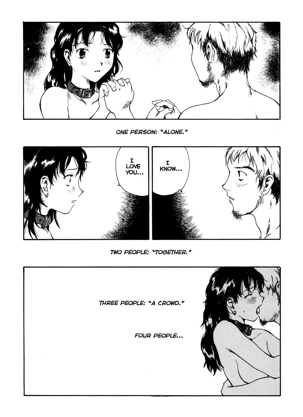 [Tamaoki Benkyo] The Sex-Philes Vol. 16 [English] page 4 full