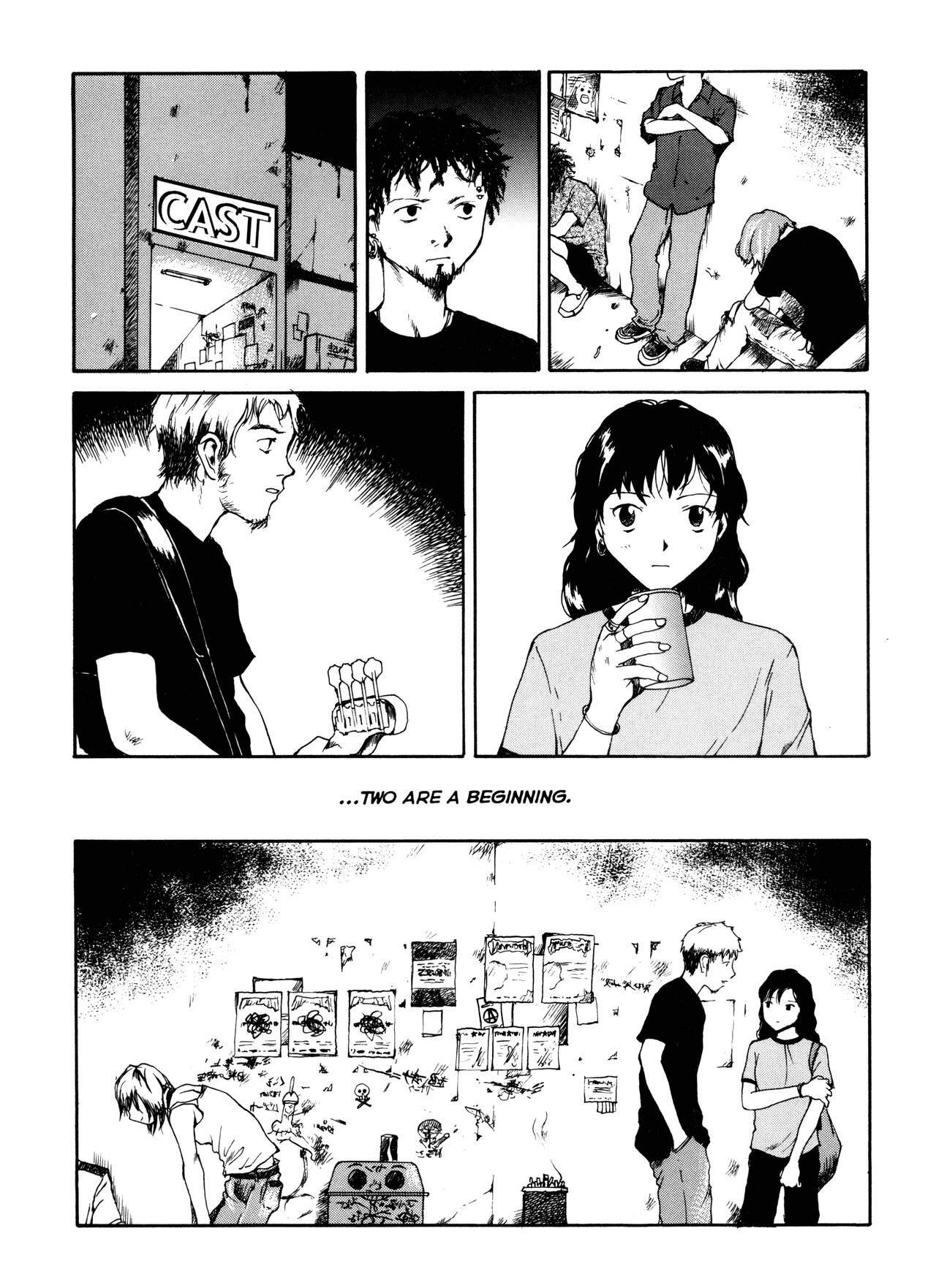 [Tamaoki Benkyo] The Sex-Philes Vol. 16 [English] page 6 full