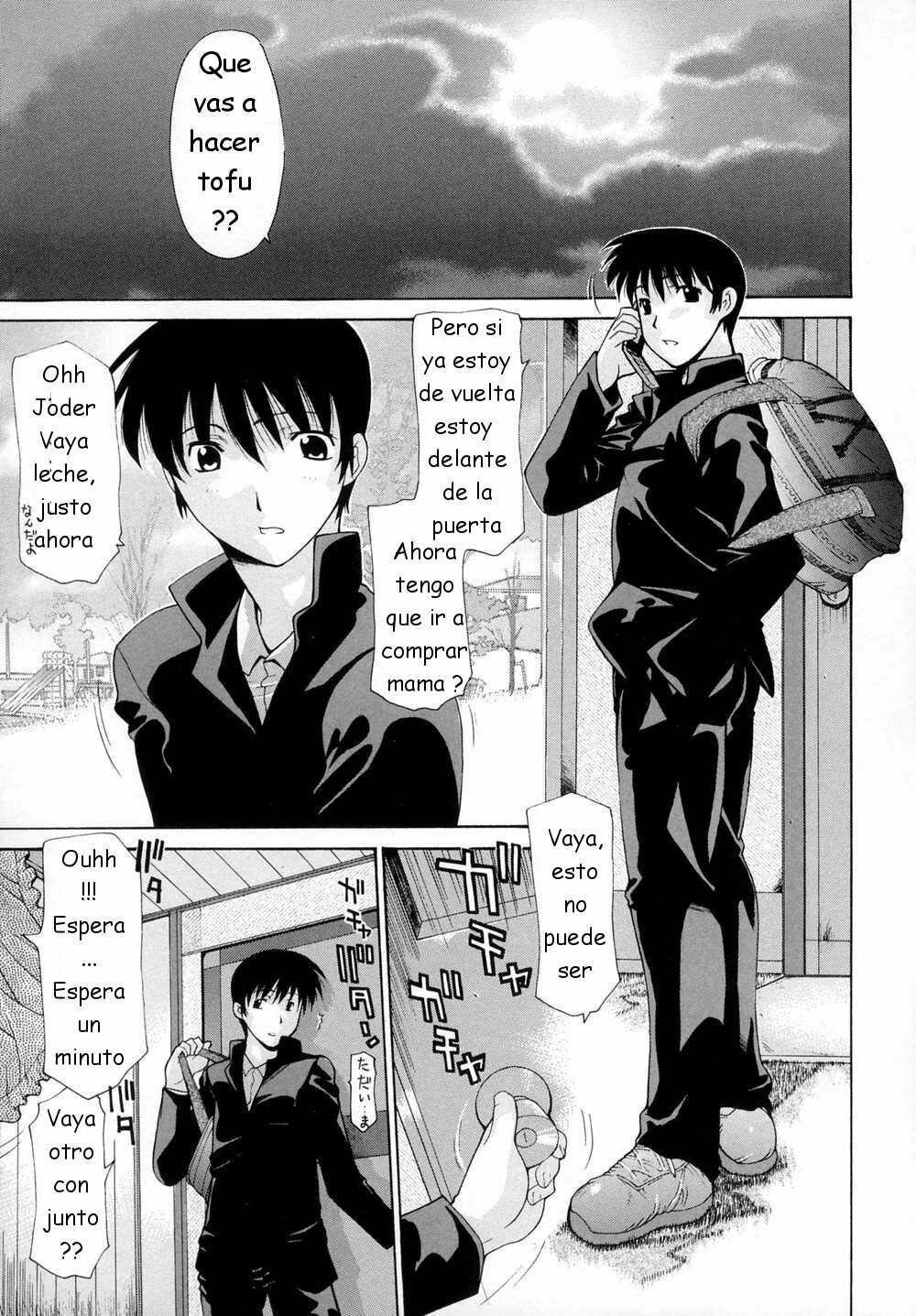 [Izawa Shinichi] Incest [Spanish] [joselillo] page 102 full