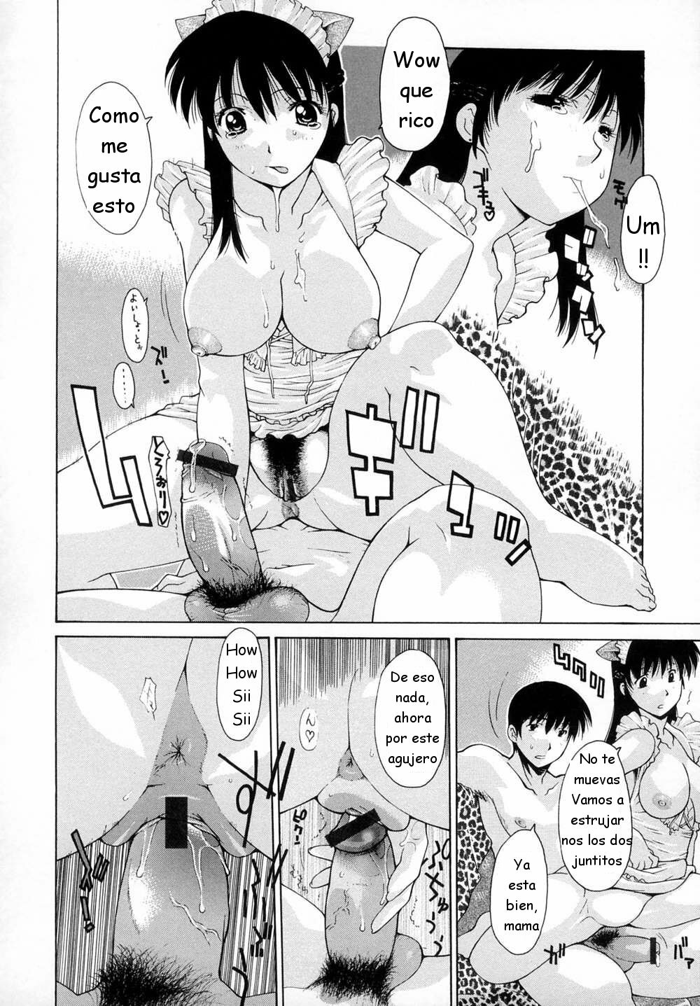 [Izawa Shinichi] Incest [Spanish] [joselillo] page 111 full