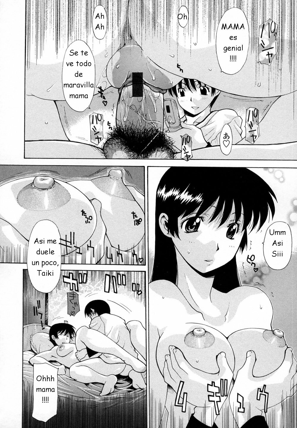 [Izawa Shinichi] Incest [Spanish] [joselillo] page 129 full