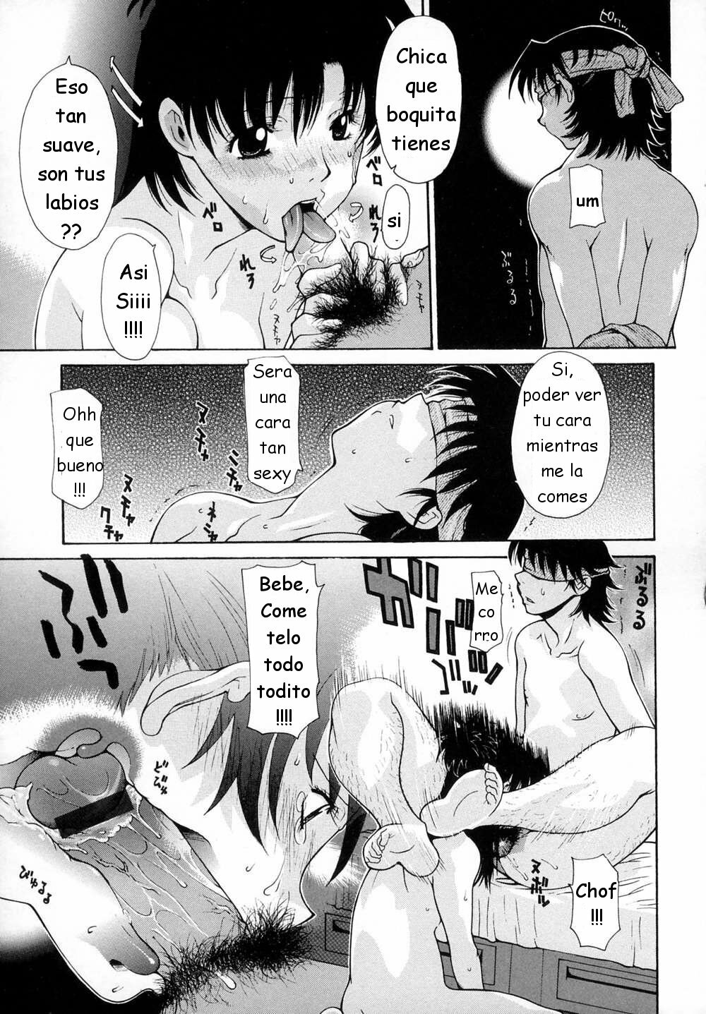 [Izawa Shinichi] Incest [Spanish] [joselillo] page 144 full