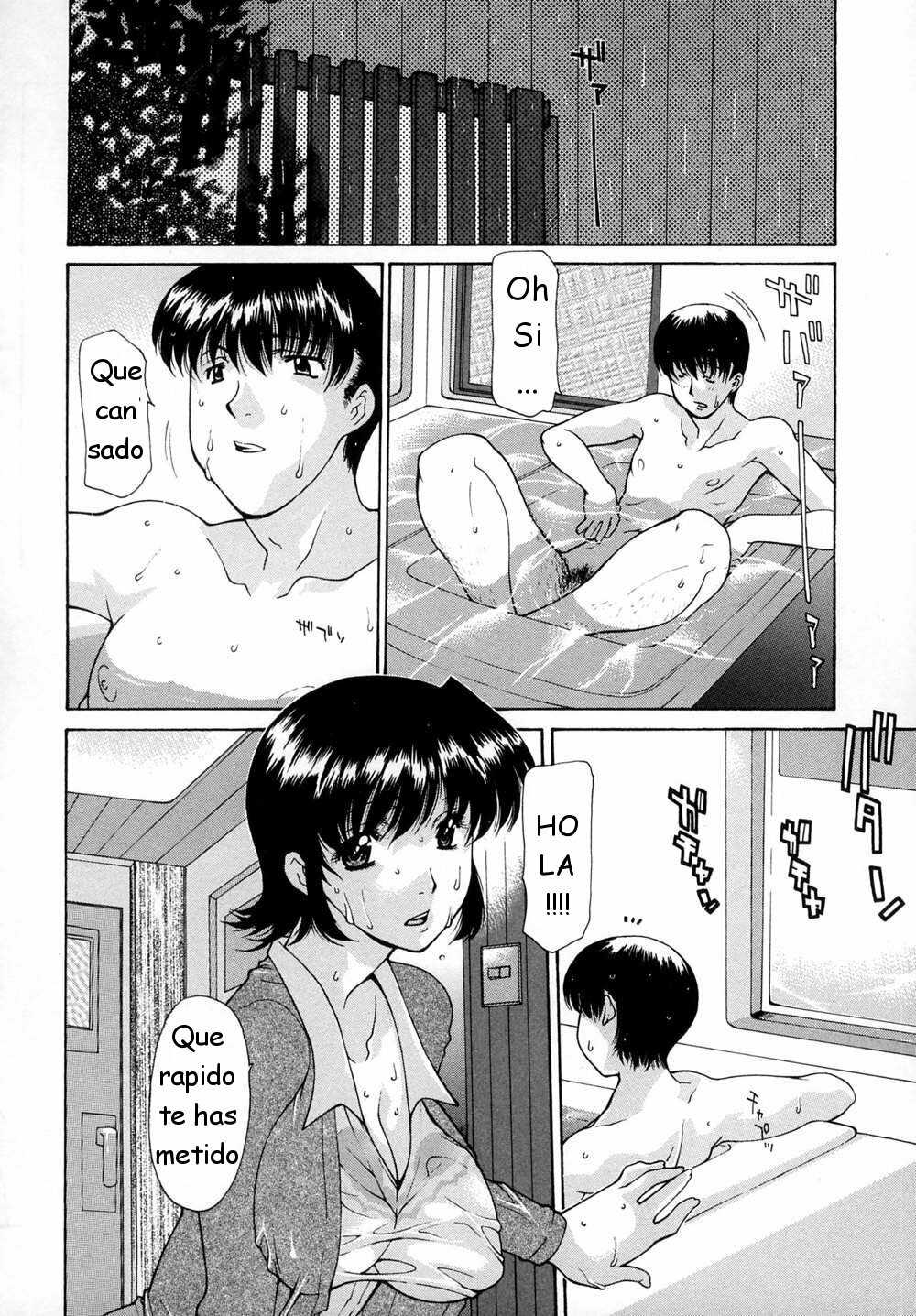 [Izawa Shinichi] Incest [Spanish] [joselillo] page 151 full