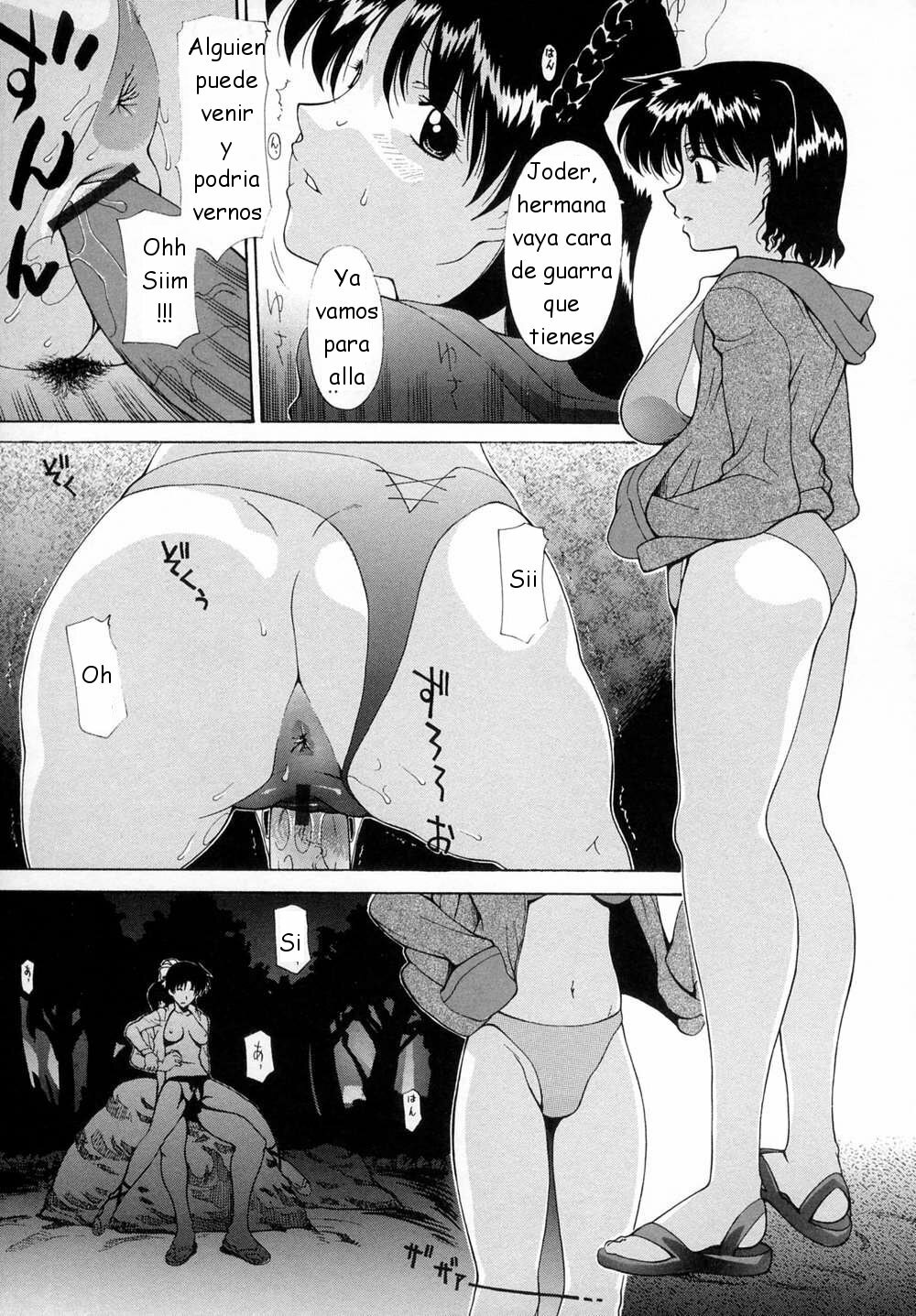 [Izawa Shinichi] Incest [Spanish] [joselillo] page 24 full