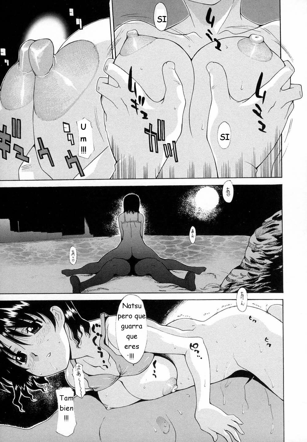 [Izawa Shinichi] Incest [Spanish] [joselillo] page 32 full