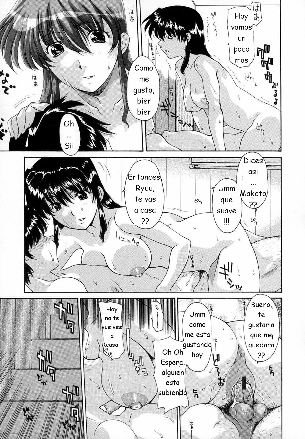 [Izawa Shinichi] Incest [Spanish] [joselillo] page 40 full