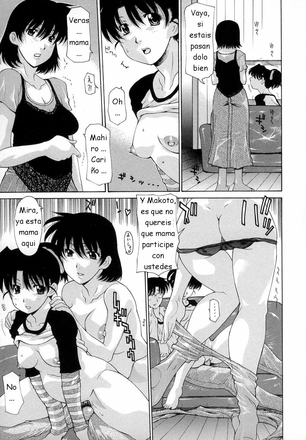 [Izawa Shinichi] Incest [Spanish] [joselillo] page 72 full