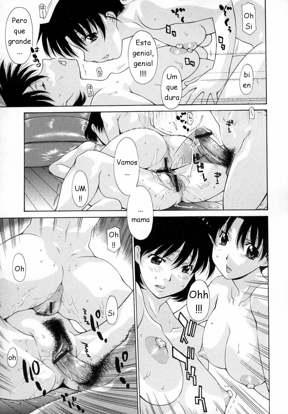 [Izawa Shinichi] Incest [Spanish] [joselillo] page 80 full