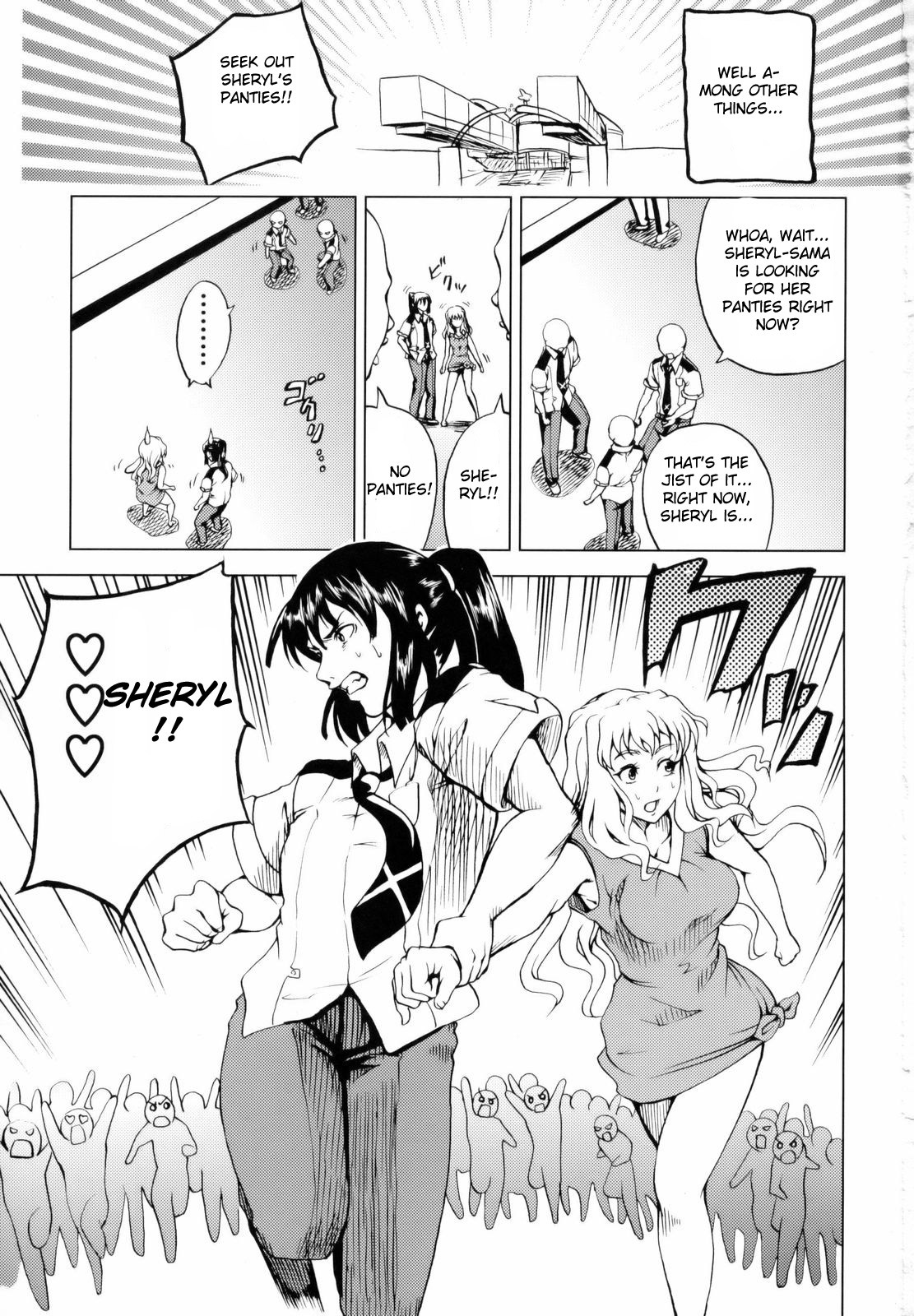 (C74) [Tsunken (Men's)] First Lady (Macross Frontier) [English] {Doujin-Moe.us} page 2 full