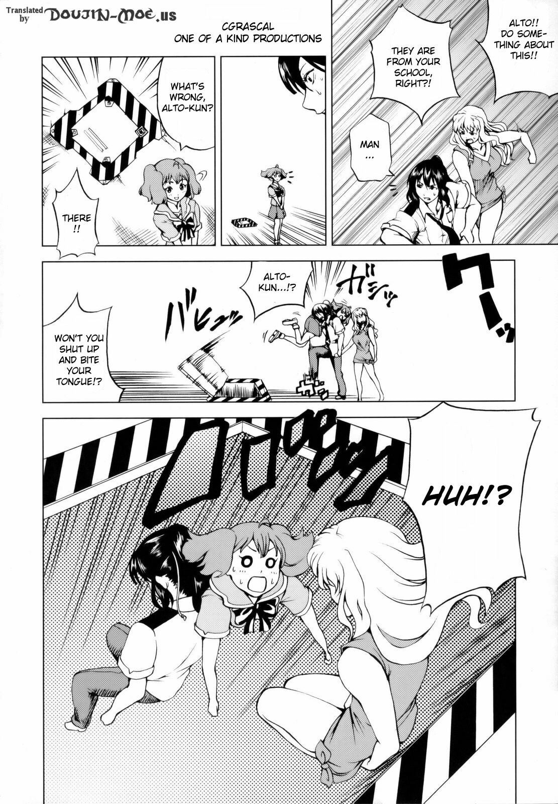 (C74) [Tsunken (Men's)] First Lady (Macross Frontier) [English] {Doujin-Moe.us} page 3 full