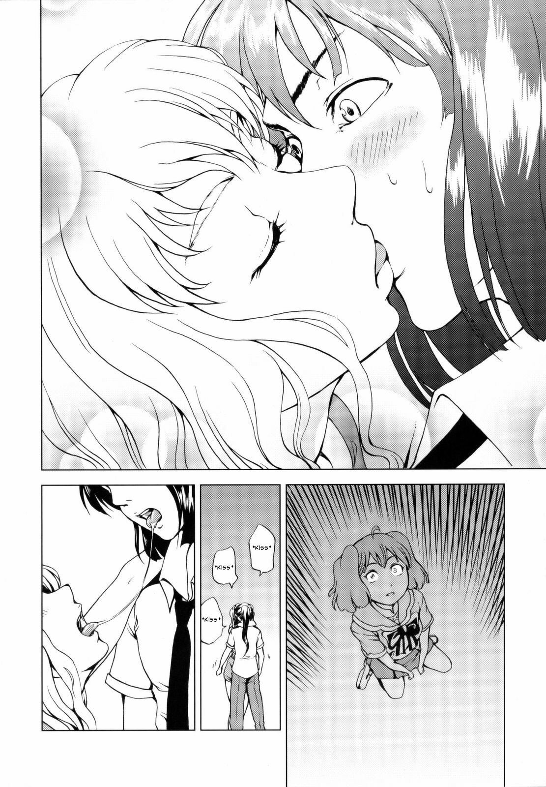 (C74) [Tsunken (Men's)] First Lady (Macross Frontier) [English] {Doujin-Moe.us} page 7 full