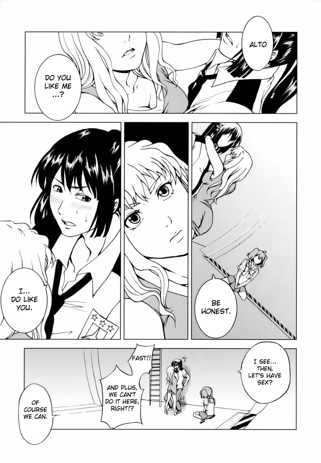 (C74) [Tsunken (Men's)] First Lady (Macross Frontier) [English] {Doujin-Moe.us} page 8 full