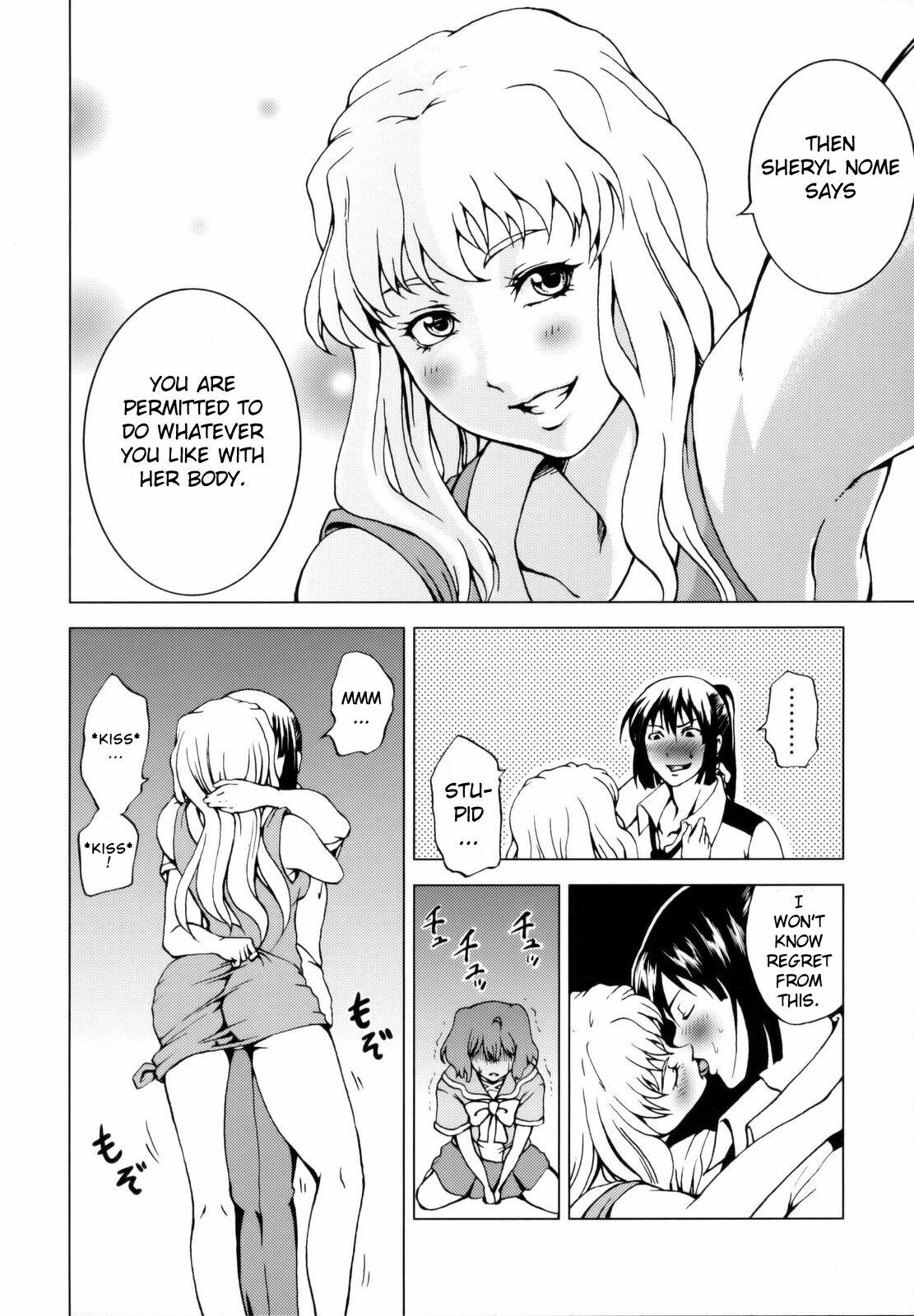 (C74) [Tsunken (Men's)] First Lady (Macross Frontier) [English] {Doujin-Moe.us} page 9 full