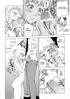 (C74) [Tsunken (Men's)] First Lady (Macross Frontier) [English] {Doujin-Moe.us} - page 13