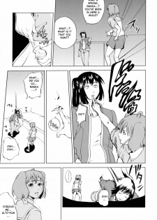 (C74) [Tsunken (Men's)] First Lady (Macross Frontier) [English] {Doujin-Moe.us} - page 24