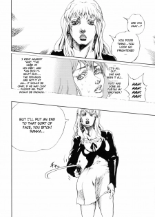 (C74) [Tsunken (Men's)] First Lady (Macross Frontier) [English] {Doujin-Moe.us} - page 31