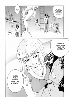 (C74) [Tsunken (Men's)] First Lady (Macross Frontier) [English] {Doujin-Moe.us} - page 5