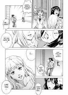 (C74) [Tsunken (Men's)] First Lady (Macross Frontier) [English] {Doujin-Moe.us} - page 6