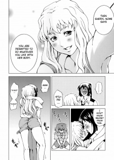 (C74) [Tsunken (Men's)] First Lady (Macross Frontier) [English] {Doujin-Moe.us} - page 9