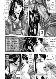 [Mikikazu] Korekara mo | Después de esto (Midara Haha) [Spanish] [joselillo] - page 14