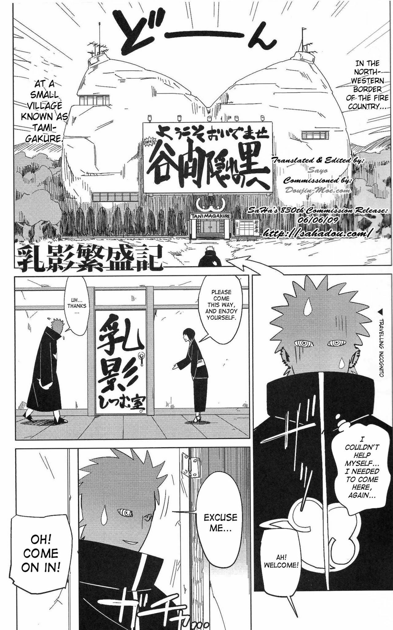 (C72) [AbRAdEli Kami (bobobo)] Aburateri Kamitaba No.01 Chichikage Hanjouki (Naruto) [English] {doujin-moe} page 2 full