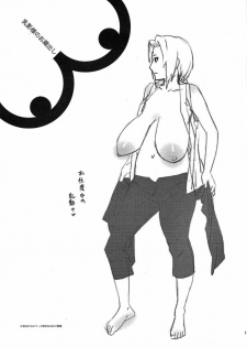 (C72) [AbRAdEli Kami (bobobo)] Aburateri Kamitaba No.01 Chichikage Hanjouki (Naruto) [English] {doujin-moe} - page 18