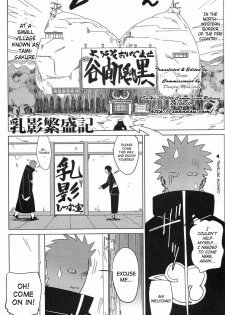 (C72) [AbRAdEli Kami (bobobo)] Aburateri Kamitaba No.01 Chichikage Hanjouki (Naruto) [English] {doujin-moe} - page 2