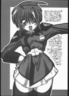 (CR37) [NNZ Dan (Great Magami)] Kawaisa Amatte!! (Gundam SEED Destiny) - page 4