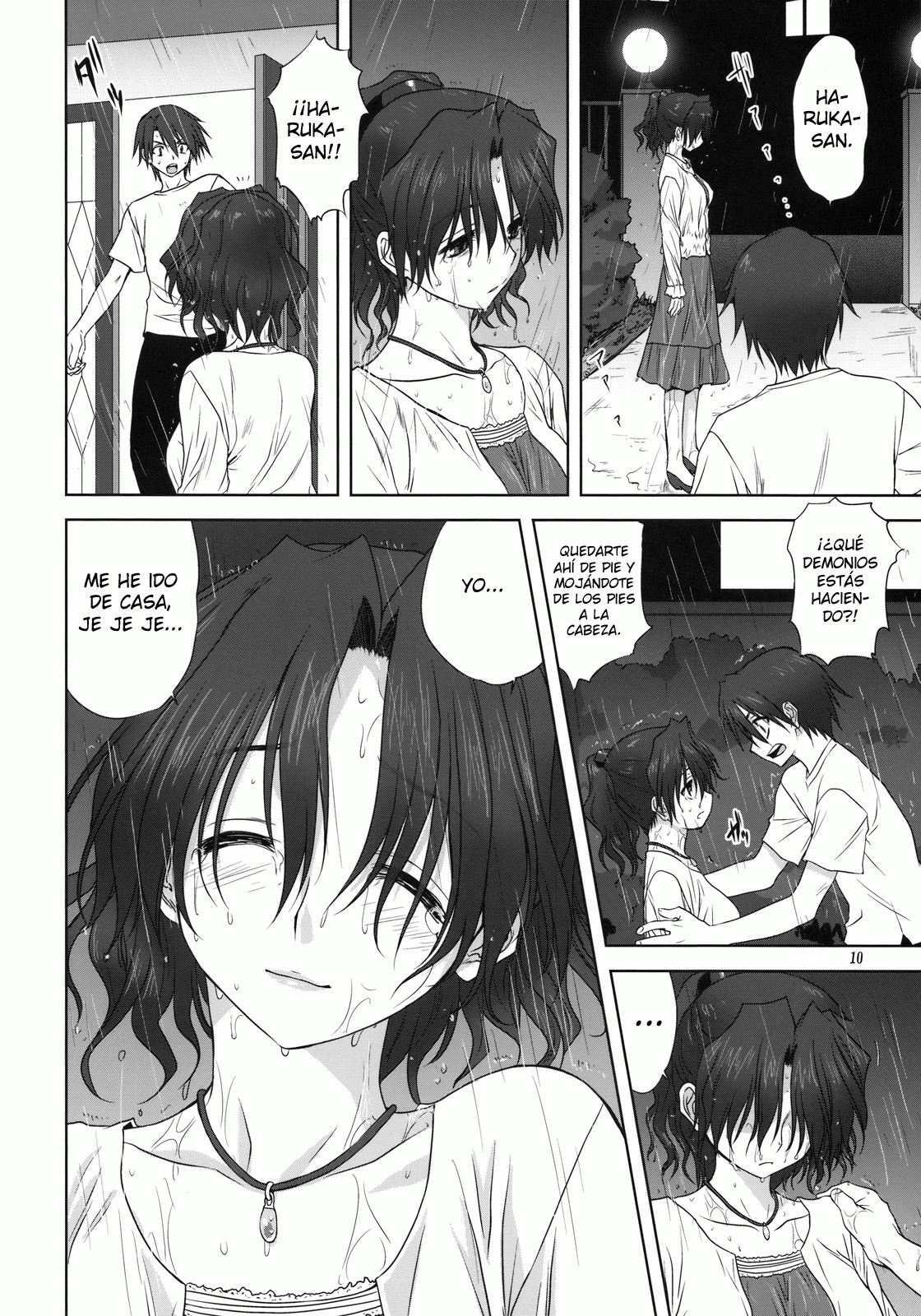 (C75) [Mitarashi Club (Mitarashi Kousei)] Haruka-san to Issho (ToHeart2 AnotherDays) [Spanish] [Japandream Scantrad] page 9 full