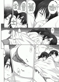 (C75) [Mitarashi Club (Mitarashi Kousei)] Haruka-san to Issho (ToHeart2 AnotherDays) [Spanish] [Japandream Scantrad] - page 13