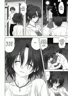 (C75) [Mitarashi Club (Mitarashi Kousei)] Haruka-san to Issho (ToHeart2 AnotherDays) [Spanish] [Japandream Scantrad] - page 9