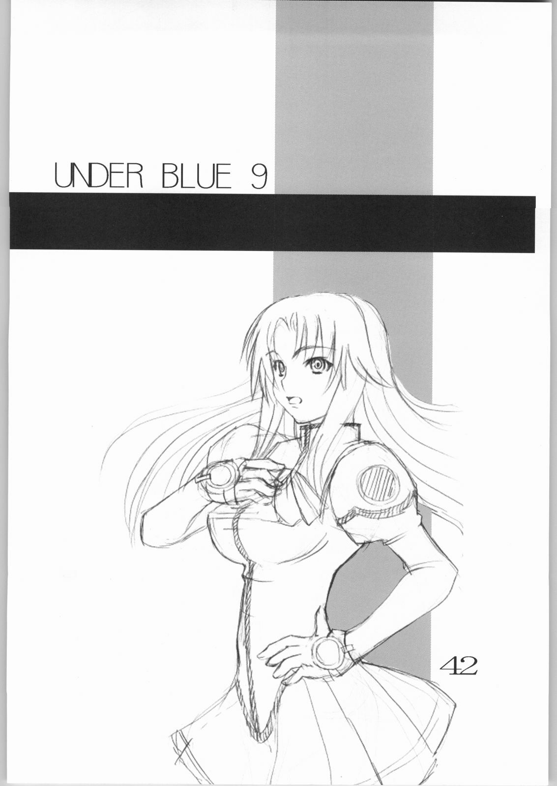 (C65) [AXZ (Various)] UNDER BLUE 9 (Uchuu no Stellvia) page 43 full