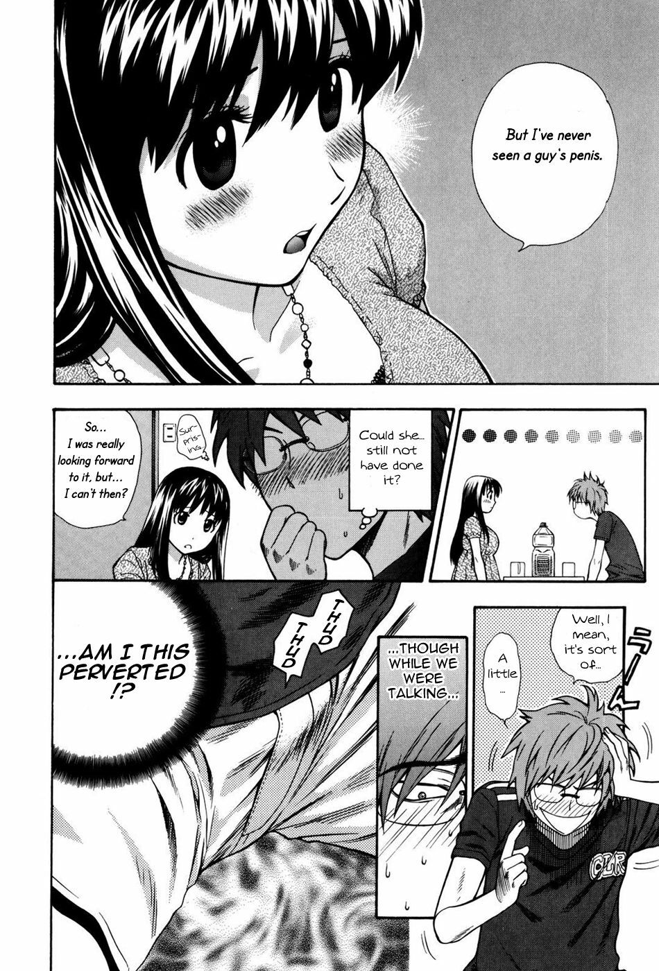 [Azuma Tesshin] Futari de Dekirumon - You & I can do every lovemaking. Ch. 1-4 [English] [Hentai-Empire] page 13 full