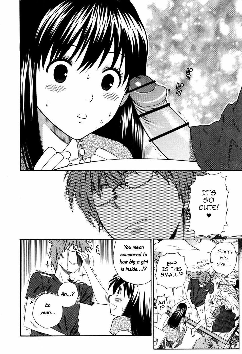 [Azuma Tesshin] Futari de Dekirumon - You & I can do every lovemaking. Ch. 1-4 [English] [Hentai-Empire] page 15 full