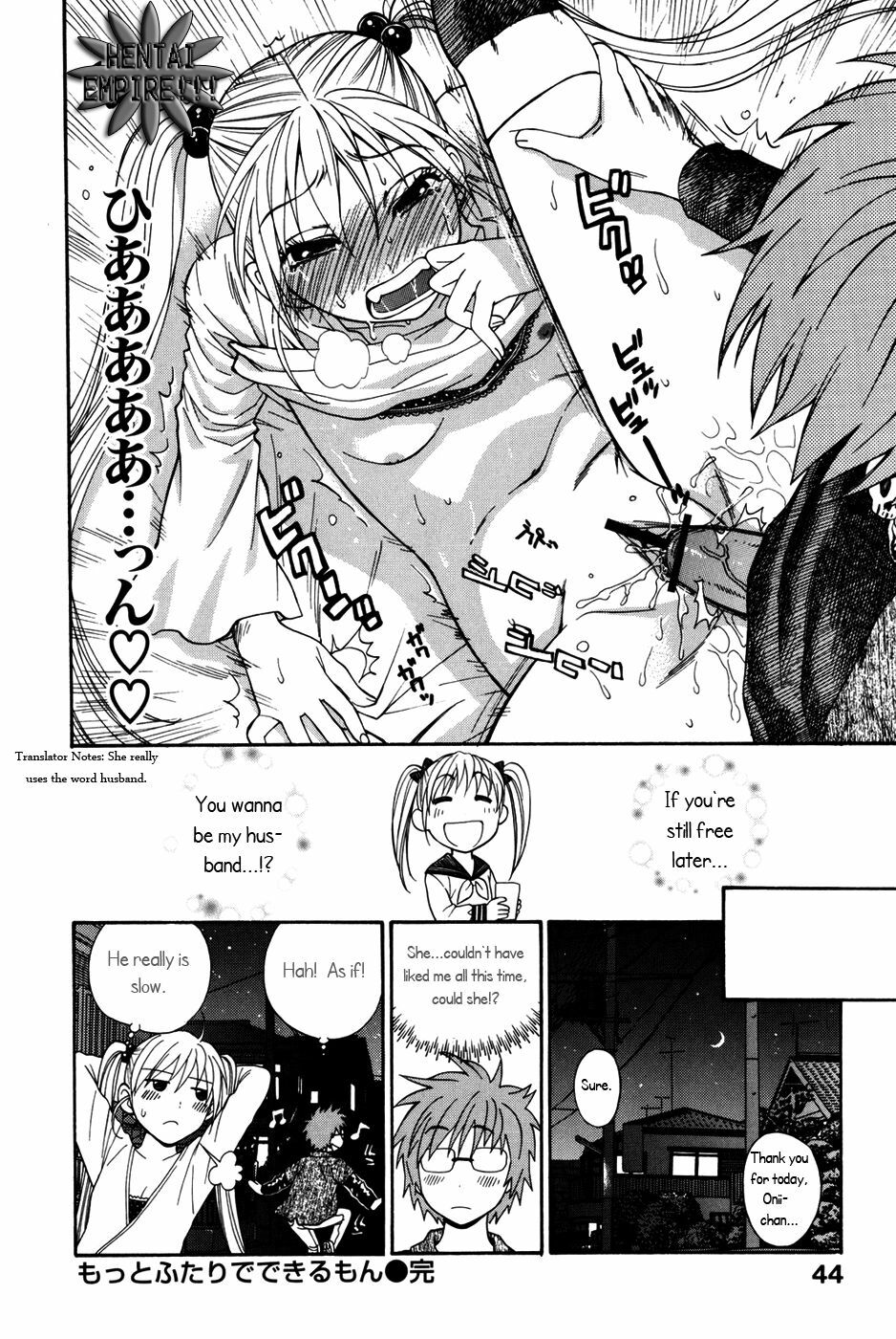 [Azuma Tesshin] Futari de Dekirumon - You & I can do every lovemaking. Ch. 1-4 [English] [Hentai-Empire] page 50 full