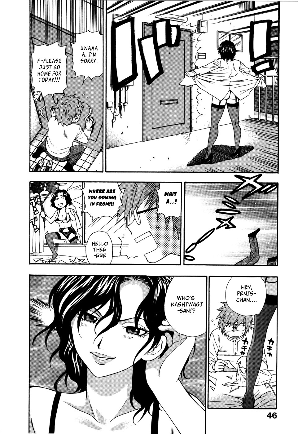 [Azuma Tesshin] Futari de Dekirumon - You & I can do every lovemaking. Ch. 1-4 [English] [Hentai-Empire] page 53 full