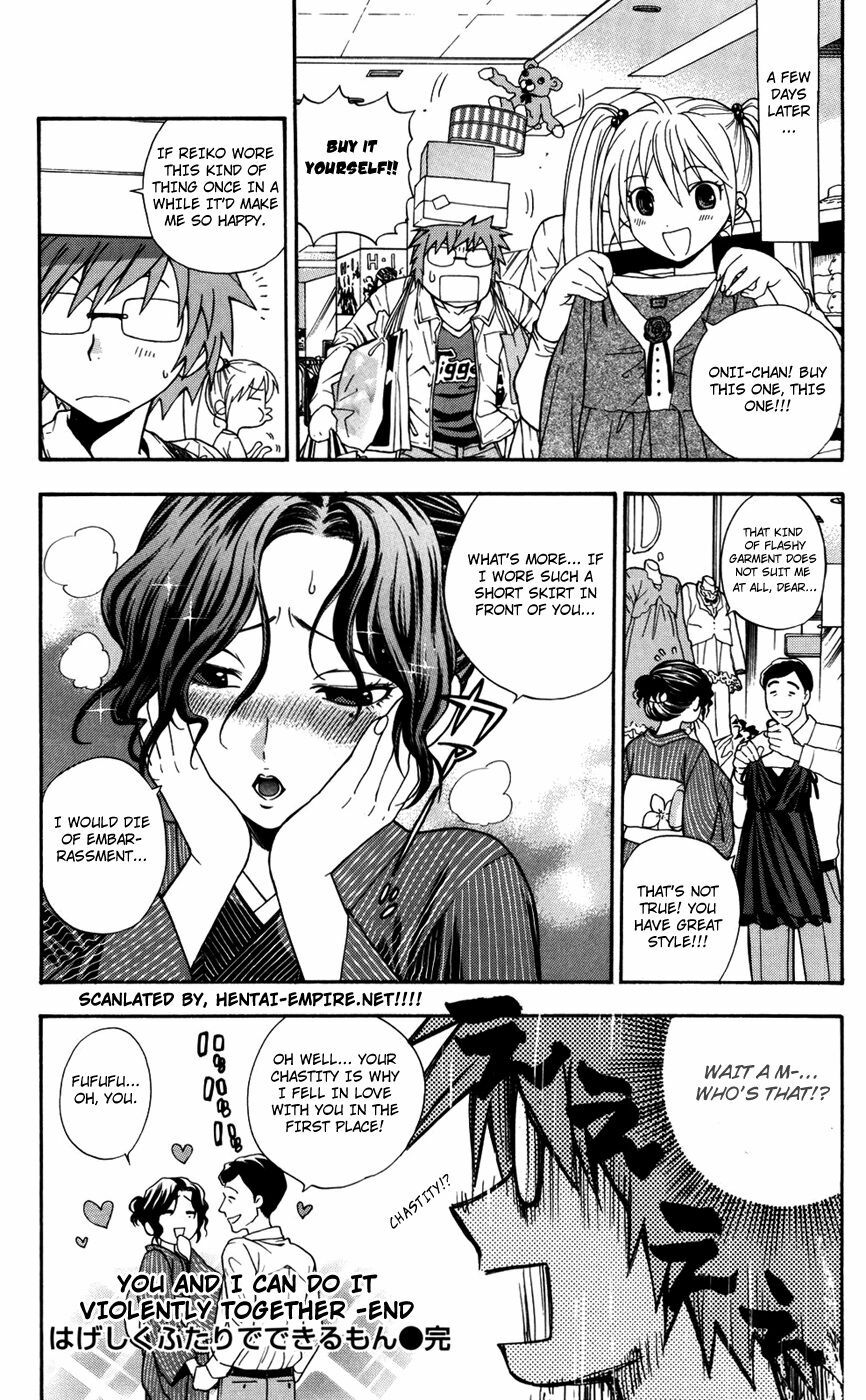 [Azuma Tesshin] Futari de Dekirumon - You & I can do every lovemaking. Ch. 1-4 [English] [Hentai-Empire] page 71 full